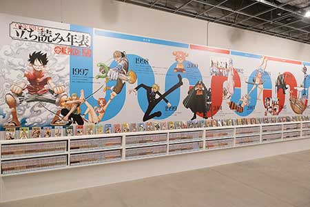 『100巻立ち読み図書館』の画像