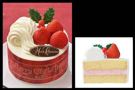 『クリスマスプチデコレーション』の画像