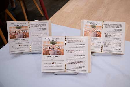 メニューブックの画像