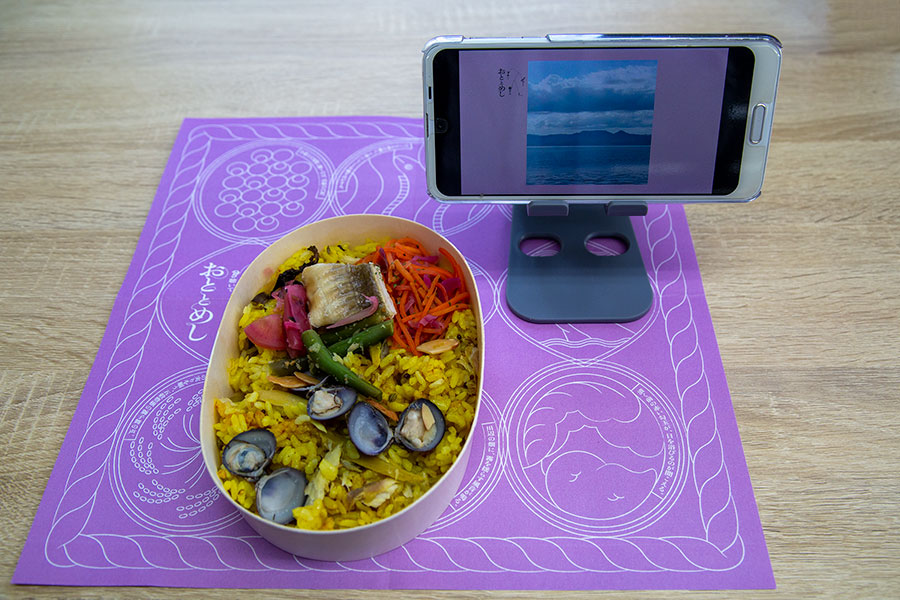 『聴いて旅する幕の内 おととめし meets 出雲』の画像