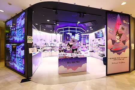 KUROMI POP UP SHOPの画像