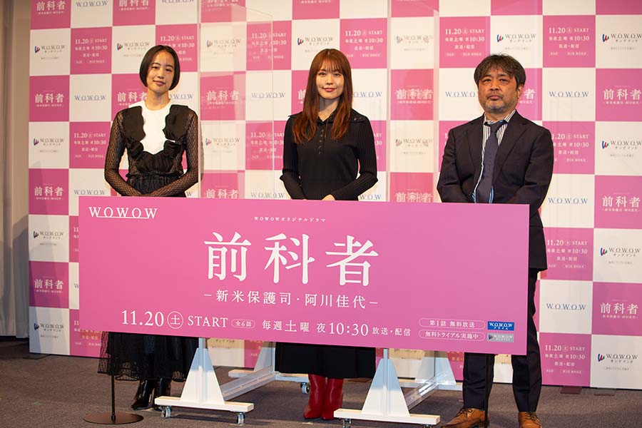 有村架純さんの画像