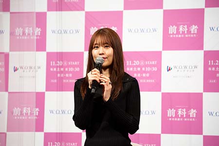 有村架純の画像