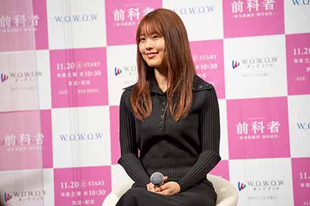 有村架純の画像