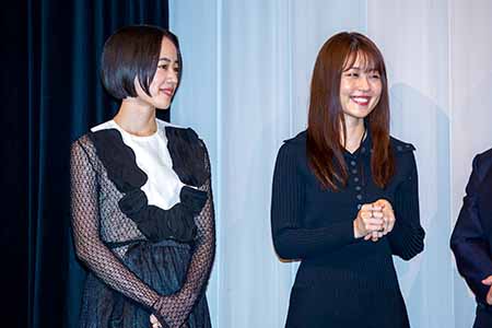 有村架純の画像