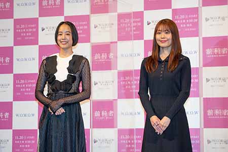 有村架純の画像