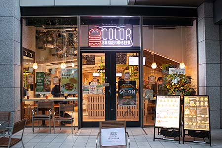 『BUGER&BEER COLOR 大手町』（外観）画像