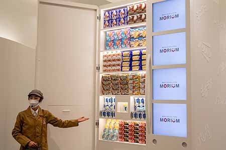 『森永エンゼルミュージアム MORIUM』サムネイル写真