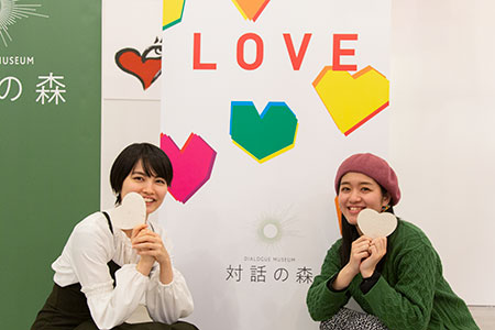 『ラブ・イン・ザ・ダーク』サムネイル写真