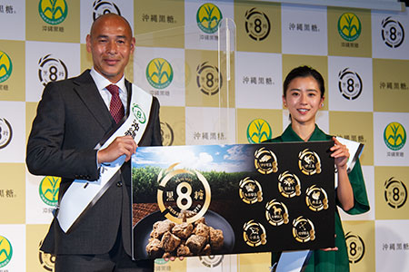 黒島結菜サムネイル写真