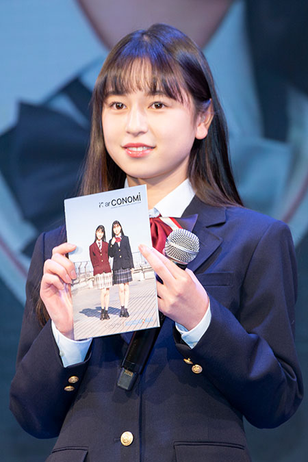 女子グランプリ：織田ひまりの画像