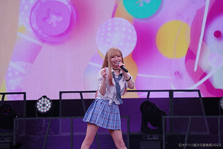 あかせあかりの画像"