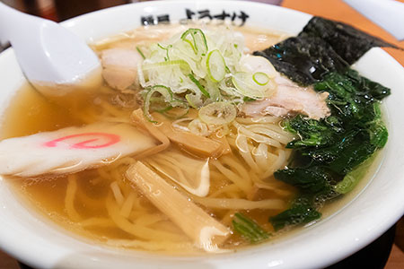 『麺屋ようすけ』サムネイル写真