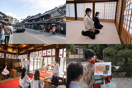 『リトリート宿泊プラン』の写真