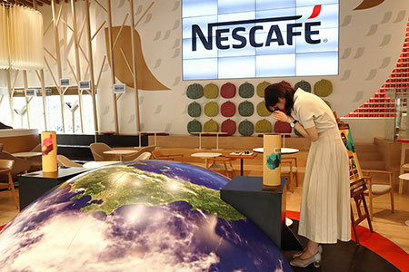 『地球の裏側をのぞくカフェ』の写真