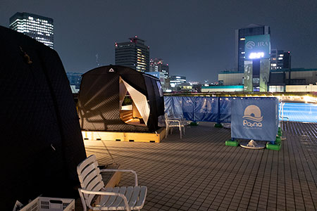 『東京ドームホテルPoona』写真