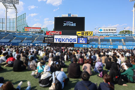 『ハンター試験スタジアムからの脱出』写真