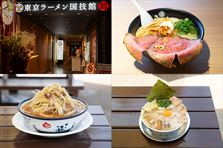 『東京ラーメン国技館』写真