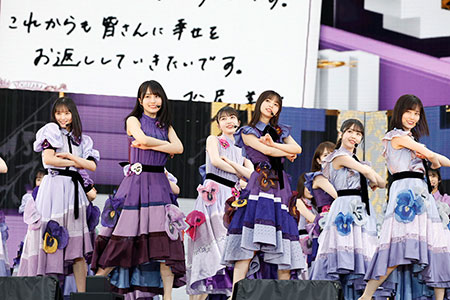 『乃木坂46』写真