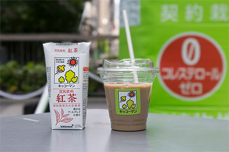 『豆乳アイスSTAND』写真