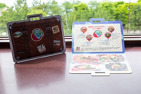 フェアメニューの画像