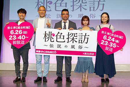 『小島みなみ』写真