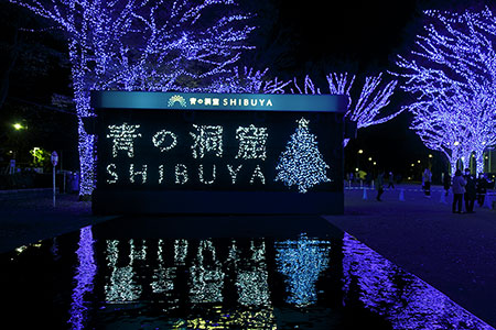 青の洞窟 SHIBUYA