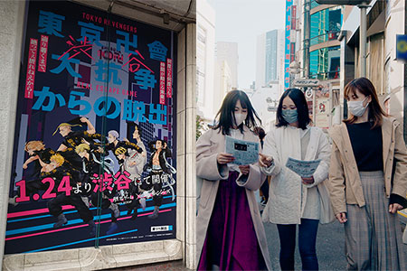 リアル脱出ゲーム