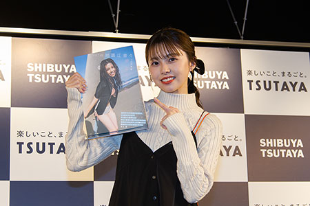 HKT48地頭江音々