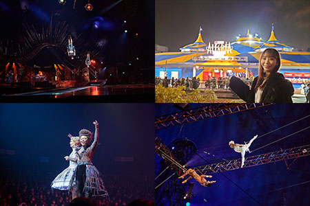 シルク・ドゥ・ソレイユ