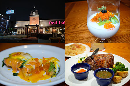 レッドロブスター