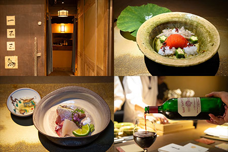 江戸料理 一石三鳥