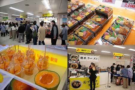 北海道まるごとフェア