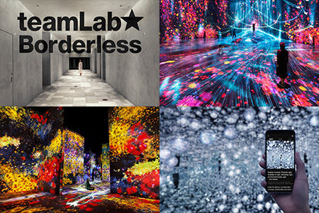 チームラボボーダレス