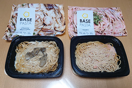 BASE FOOD