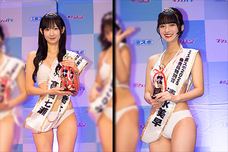 ミス東スポ2025