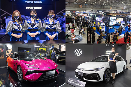 東京オートサロン