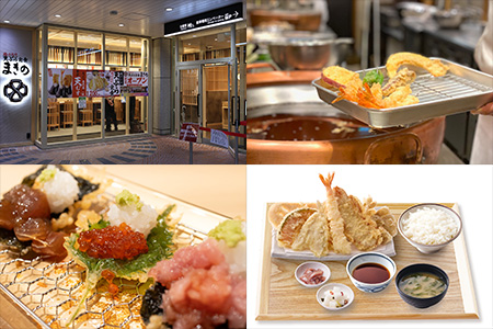 天ぷら定食まきの