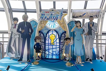 東京スカイツリー