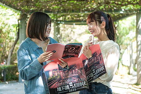 リアル脱出ゲーム