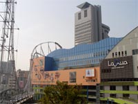 2003年4月ラクーア提供