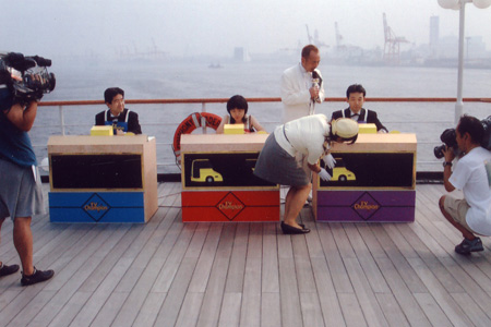 TVチャンピオン出演