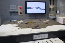 ɁEkɉȊwق̎ʐ^,2010N9Be@