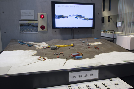 ɁEkɉȊw,2010N9,Be,ʐ^