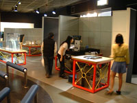 東京と水の科学館