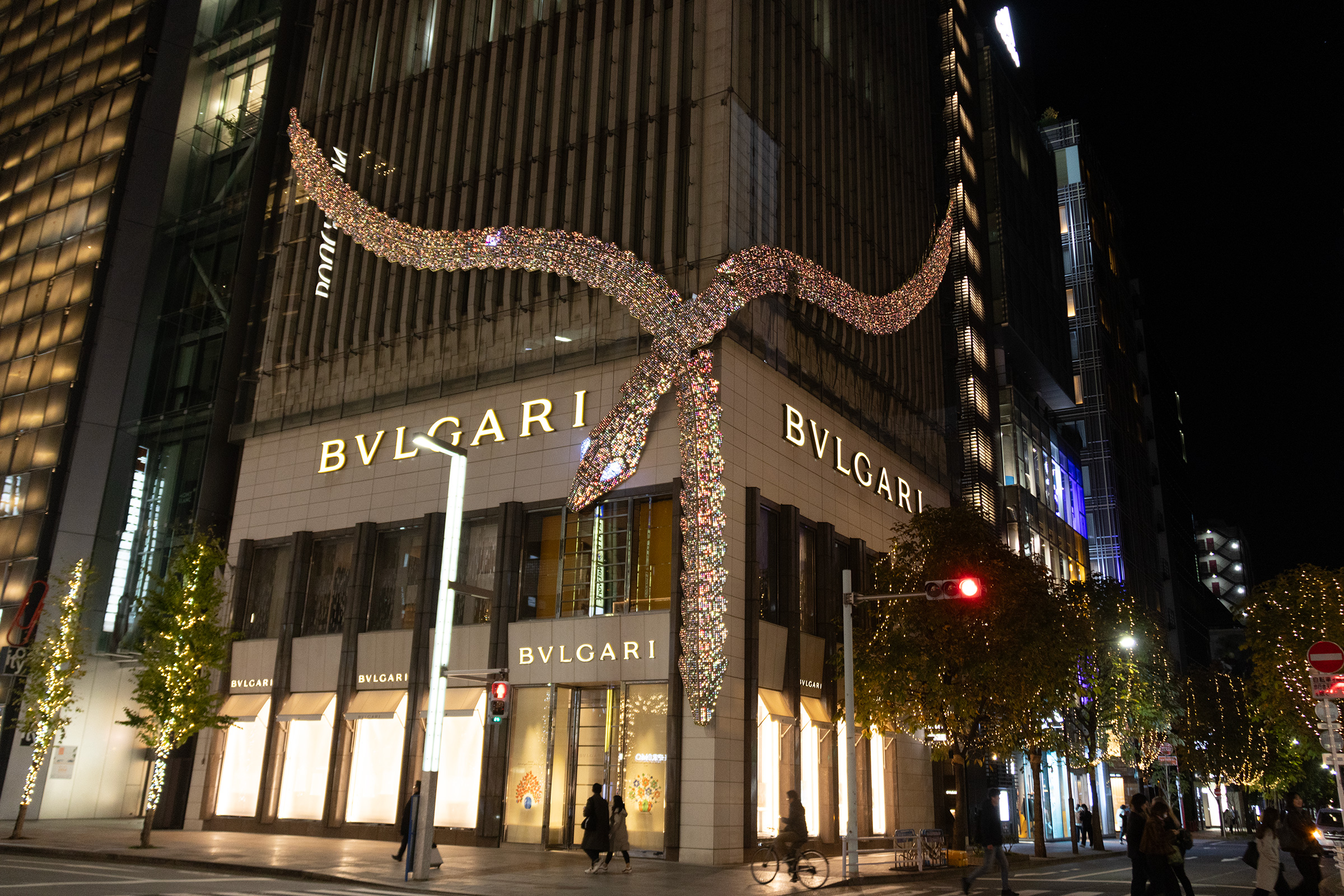 ブルガリ銀座タワー