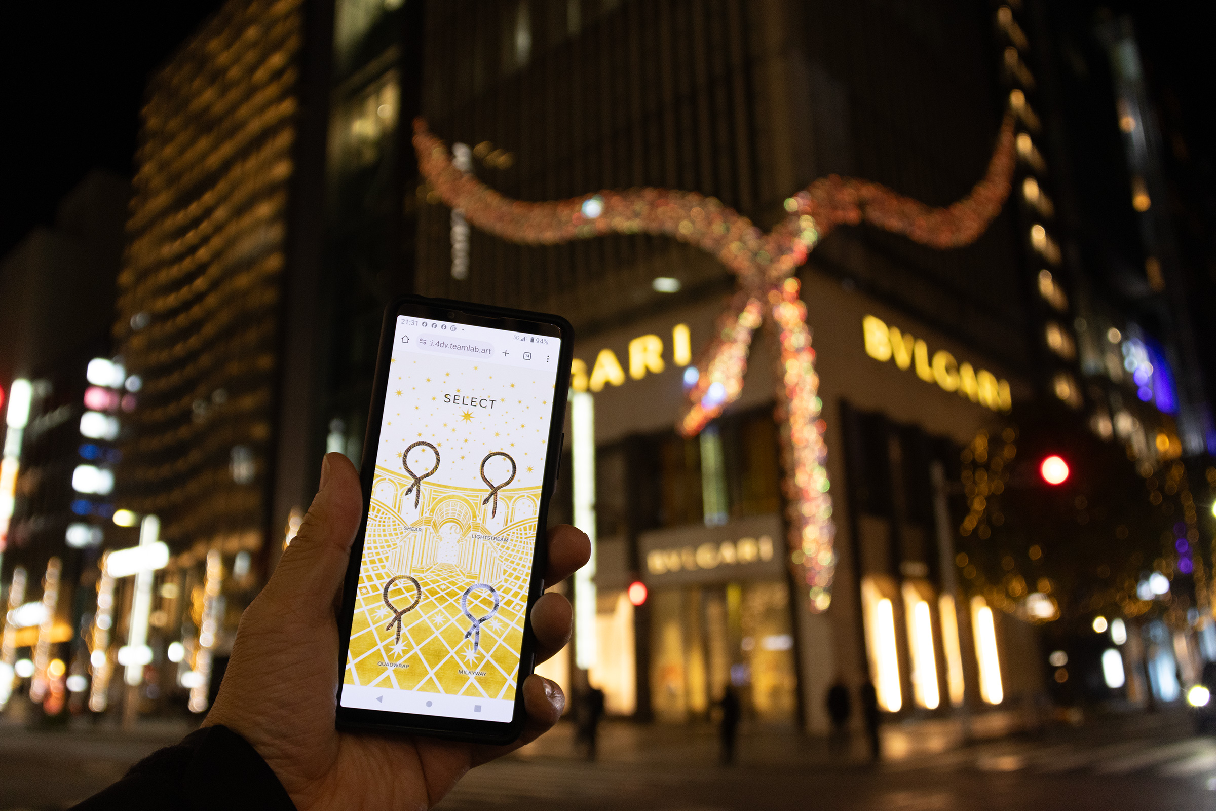 ブルガリ銀座タワー