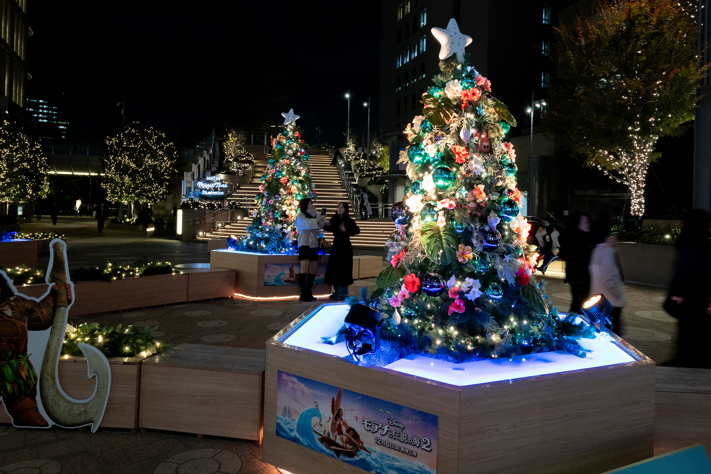東京ミッドタウン日比谷