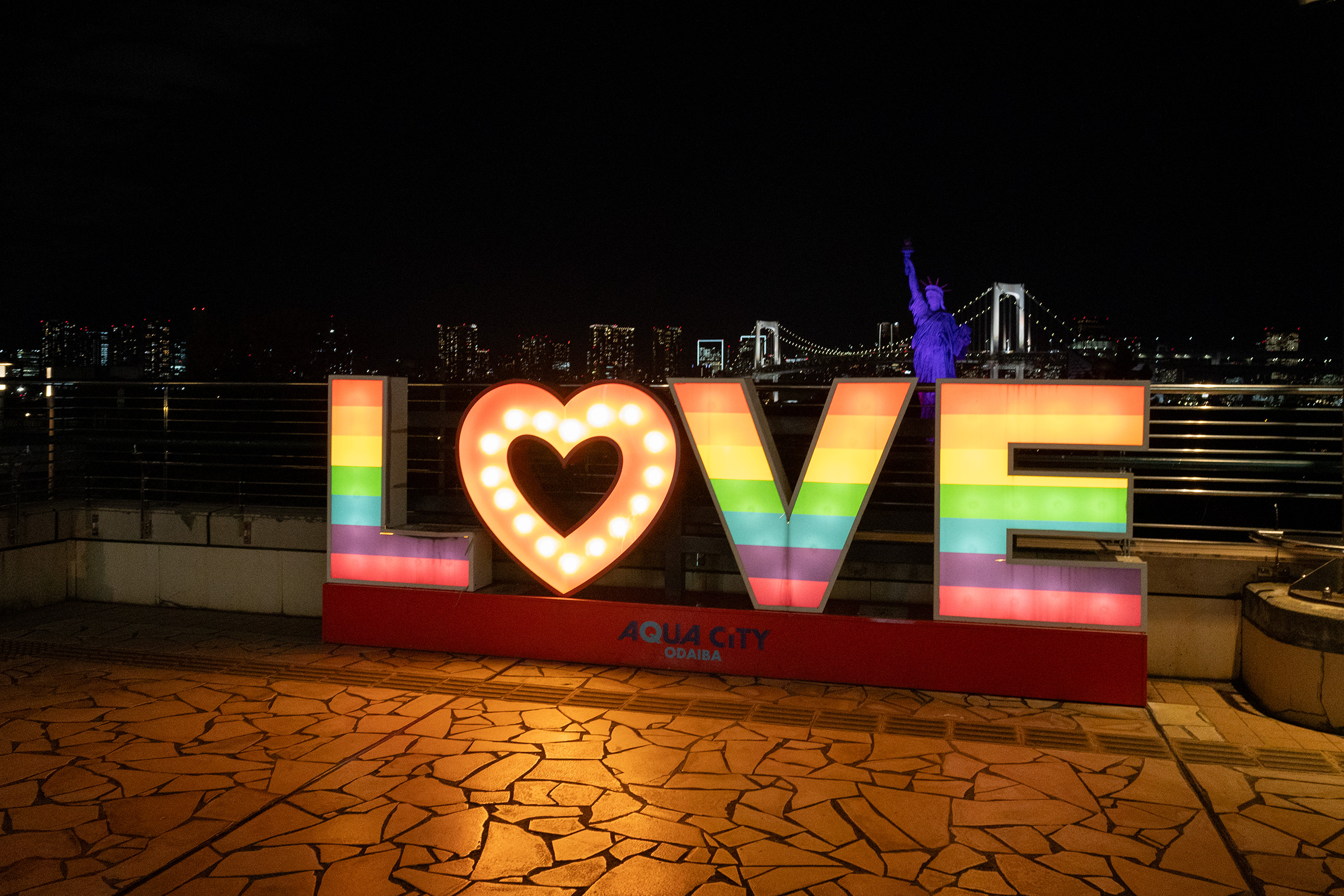 アクアシティお台場,クリスマスイルミネーション