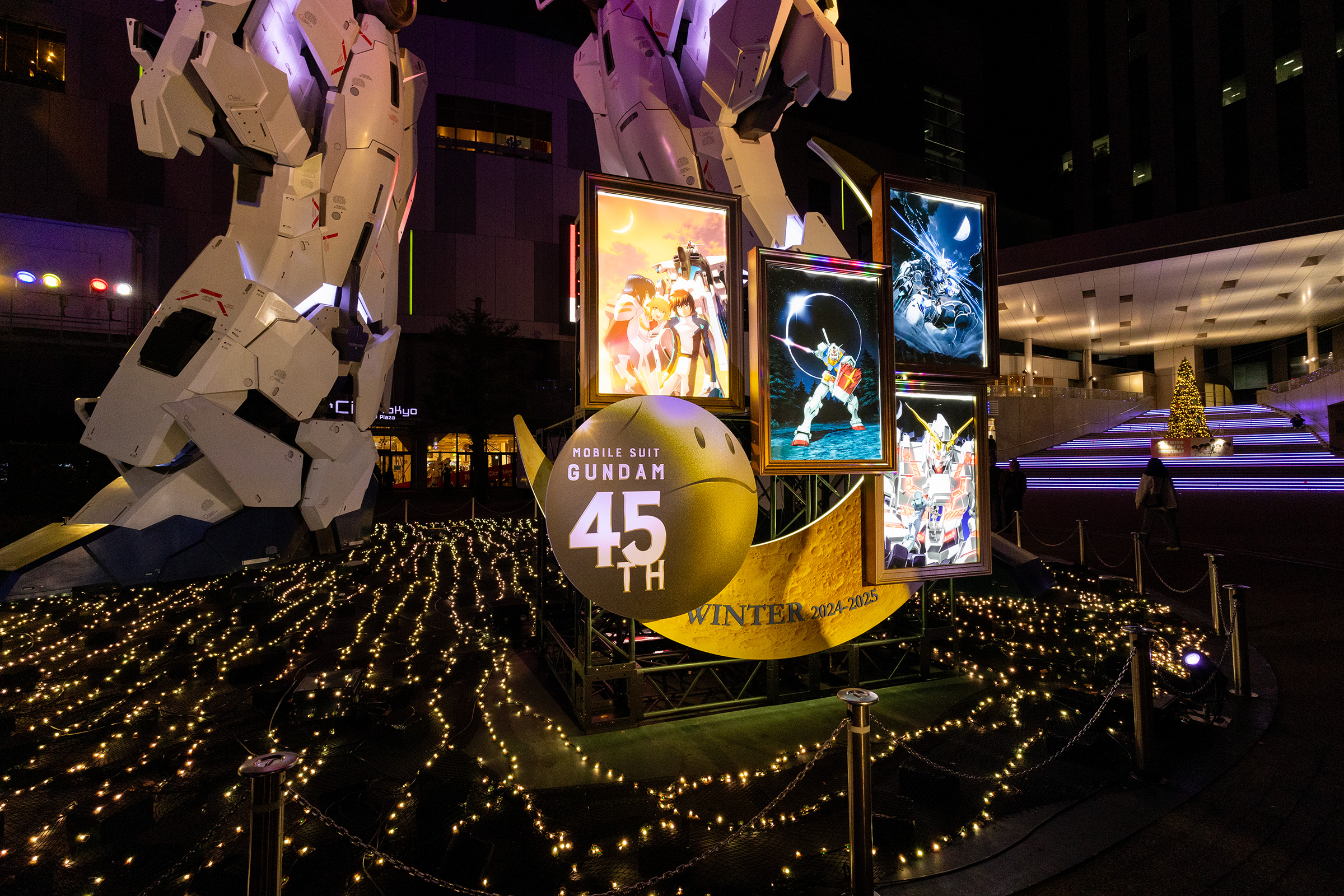 ダイバーシティ東京プラザのクリスマスイルミネーション